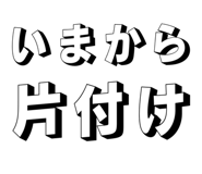871562484