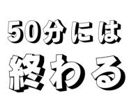 871562486