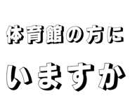 871562487