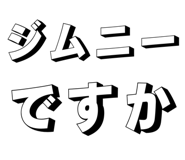 871562489