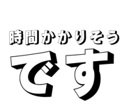 871562490