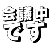871562491