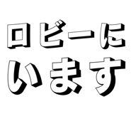 871562492