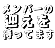871562493