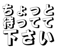 871562494