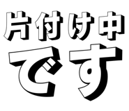 871562495