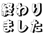 871562496