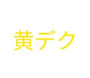871562505