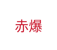 871562508