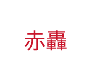 871562514