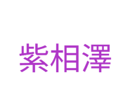 871562518
