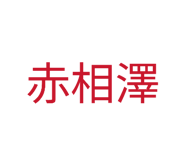 871562519