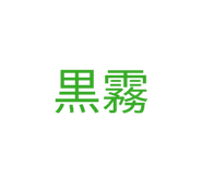 871562525