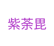871562532