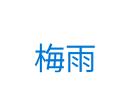 871562538