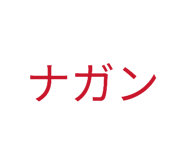 871562539