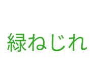 871562541