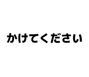 871562602