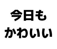 871562603