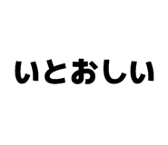 871562607
