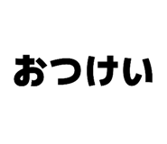 871562608