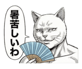 871562637