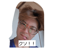 871562652