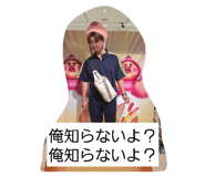 871562654