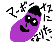871562843