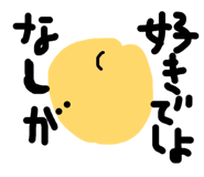 871562846