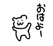 871562849