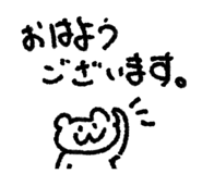 871562850