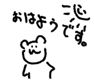 871562851