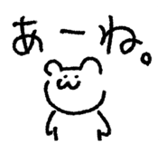 871562855