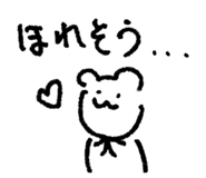 871562856