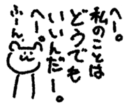 871562859