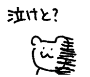 871562860