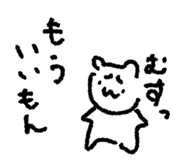 871562861