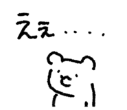 871562863