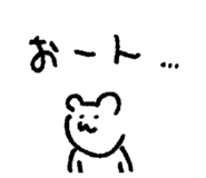 871562864