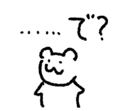 871562865