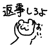 871562866