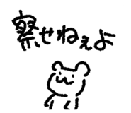 871562868