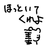 871562869