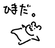 871562870