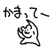 871562871