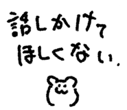 871562872