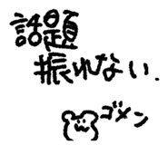 871562873