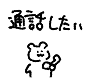 871562874