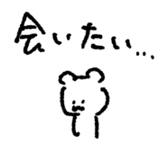 871562875